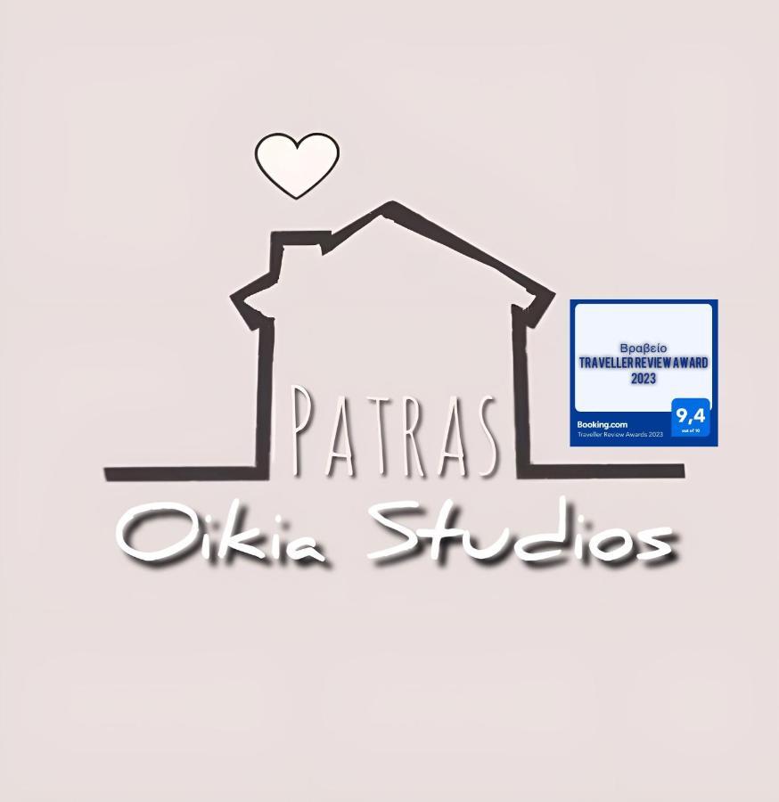 Oikiastudios Patras Esterno foto
